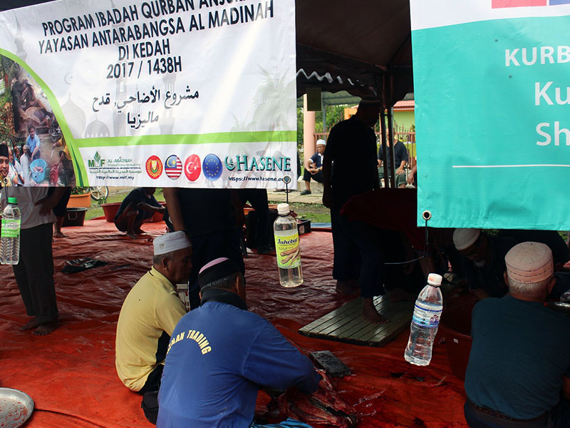 Qurban 1